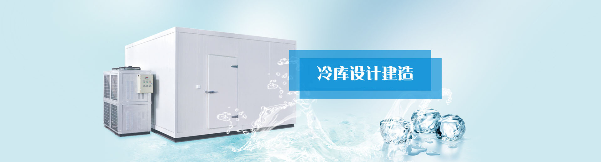 公司定制