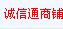 資質(zhì)榮譽(yù)